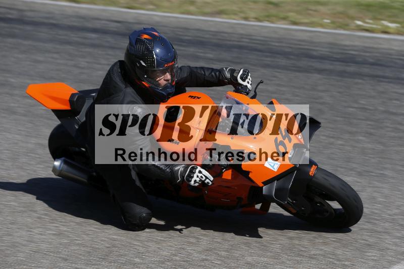 /17 27.05.2026  FREERIDE TRAINING ADR/Gruppe A/64